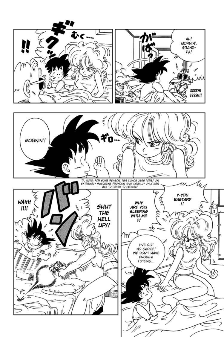 Dragon Ball Chapter 30.044 9